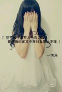 可爱萌萌的女生qq最新皮肤