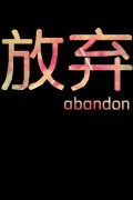 好看的简约qq文字皮肤