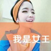 唯美的女生文字头像发布中心
