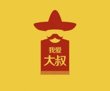 清新简约的情侣卡通皮肤