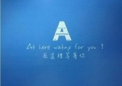 26个英文字母简约皮肤