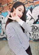 气质个性的女生皮肤
