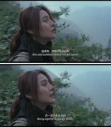 伤感的文字截图