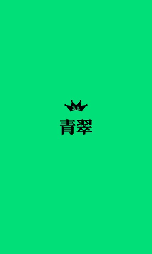 ԼֵqqƤ