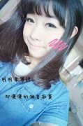 清新的带字女生qq皮肤