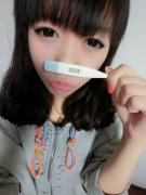 大眼可爱的女生qq皮肤