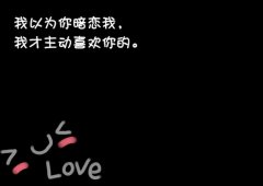 颜色各异小忧伤优质文字图