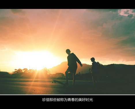 个性的复古文字图片