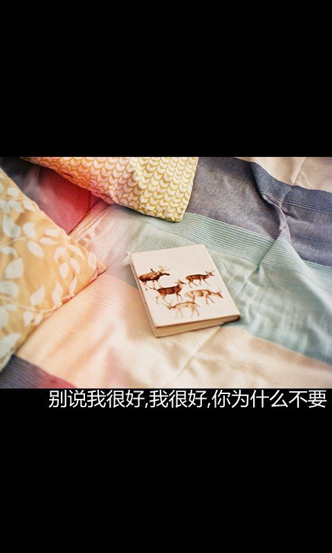 个性的复古文字图片