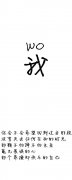 白底黑字简约皮肤