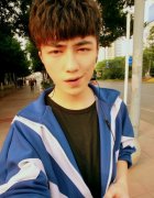 帅气清新的淀爷皮肤