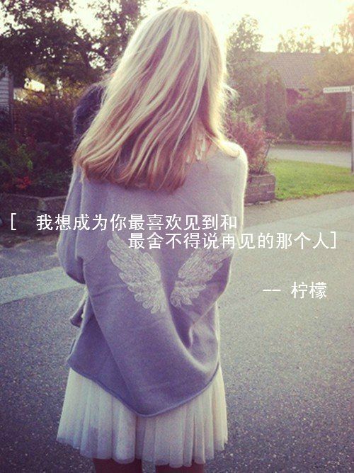 意境个性的女生qq皮肤