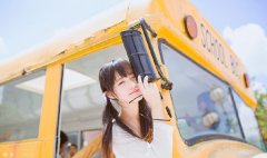 清纯可爱的女生qq皮肤