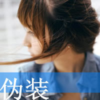 2015˸ֿŮͷ