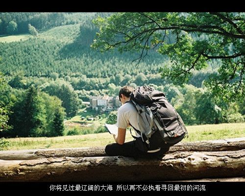 幽雅意境文字图