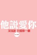 简洁带字手机壁纸图片