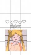动漫简约的清新图片