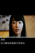 带字个性的简约皮肤