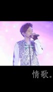 EXO帅气带字皮肤