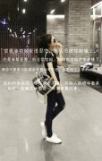 超拽个性的文字皮肤