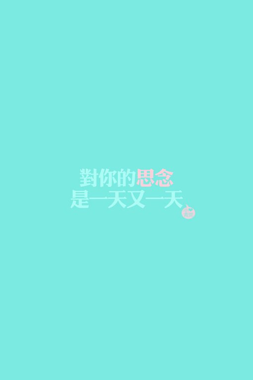 µļԼƤ