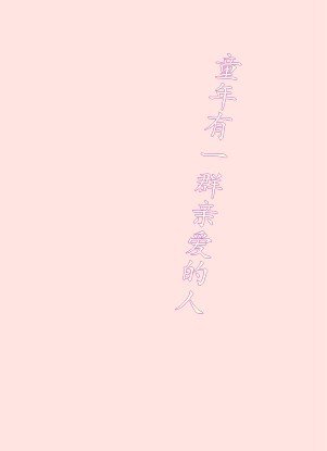 ԼִɫƤ