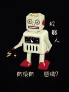 个性简约的带字卡通皮肤