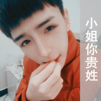 你走之后 心里还有你的影子