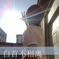 你走之后 心里还有你的影子