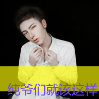 你走之后 心里还有你的影子