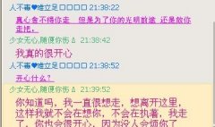 文字最新简约图片