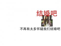 带字的好看个性皮肤