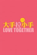 带字的个性简约皮肤