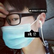 简约帅气的qq男生头像