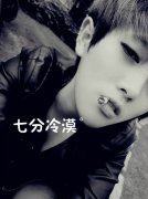 非主流个性带字的男生皮肤