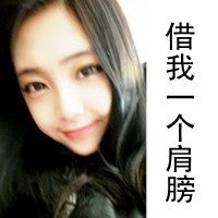 想起悬在记忆中的美好 qq带子的女生头像