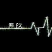 EXO个性创意的文字头像
