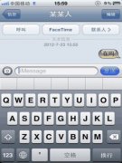 简单的个性文字图片