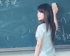 清新美丽的校花皮肤