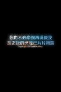 好看的简约清新皮肤