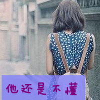 һ̫Ҳζ ˸дͷ2013°