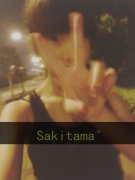 个性的唯美带字皮肤