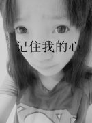带字的黑白女生qq皮肤
