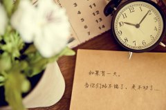 唯美意境文字素材大全