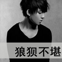 뵽ҹҹʧ qq˸кڰ״ͷ