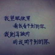 关于EXO的个性头像