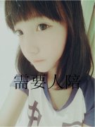 可爱的女生带字qq皮肤