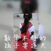 带文字女生qq个性头像最新