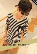 男生帅气的简约皮肤