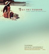 情侣可爱带字皮肤